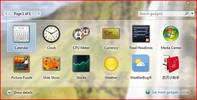 Windows7