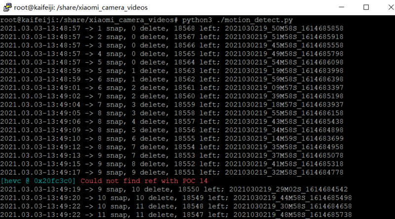 OpenCV