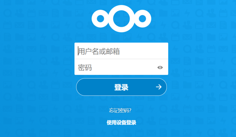 登录